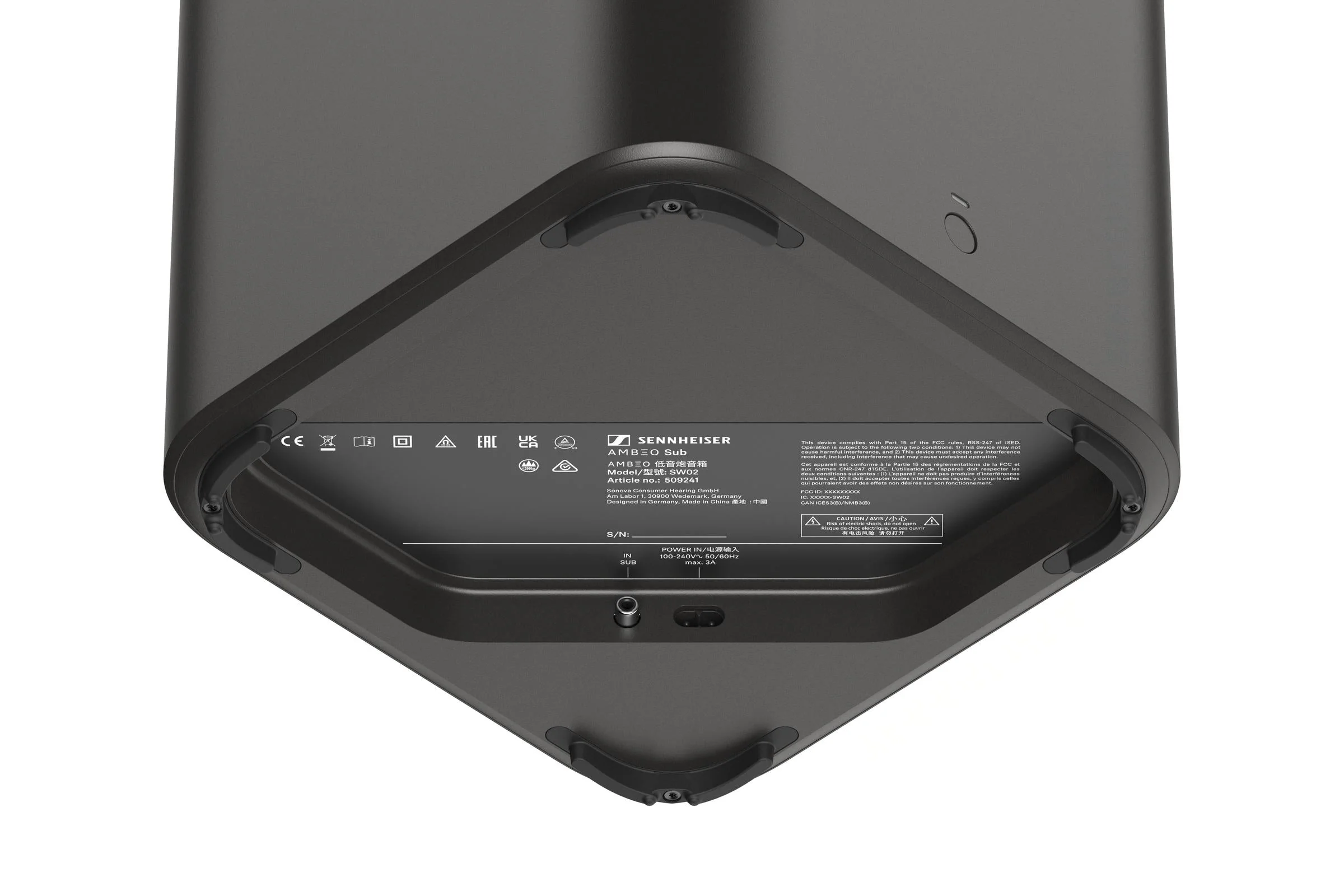 AMBEO Sub Refurbished - Image 6